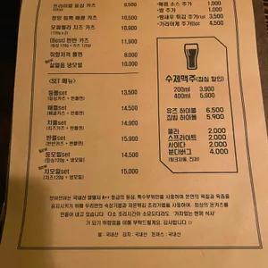 브아브아 리뷰 사진