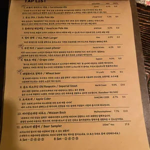 브아브아 리뷰 사진