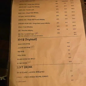 브아브아 리뷰 사진