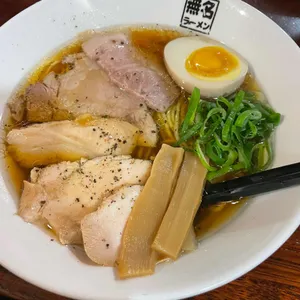 일본라멘 무메이 사진