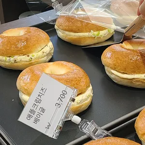 플로우브레드 사진