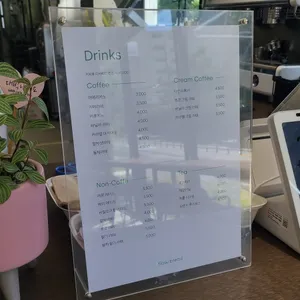 플로우브레드 리뷰 사진