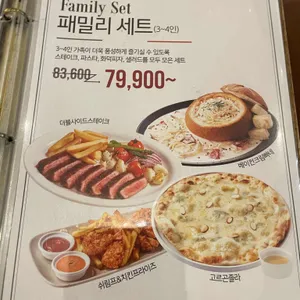 리미니 리뷰 사진