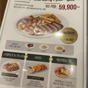 리미니 리뷰 사진