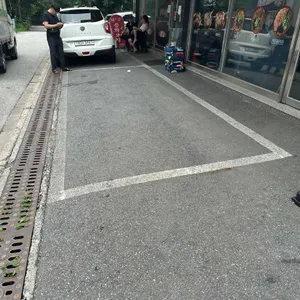 미각 리뷰 사진
