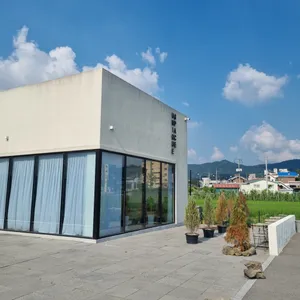 어스 리뷰 사진