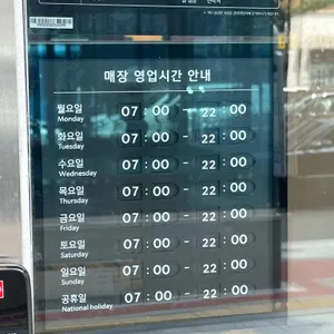 스타벅스 리뷰 사진