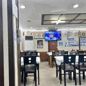 현대수산회센터 리뷰 사진