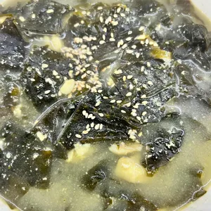 현대수산회센터 사진