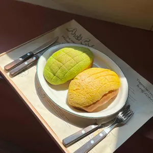 아베크 쉐리 더 파크 사진