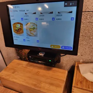 유복해물칼국수 리뷰 사진