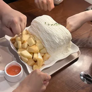 블루아일 사진