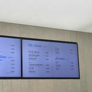 엔제리너스X 윤쉐프 정직한 제빵소 리뷰 사진