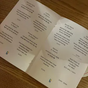 참제철 리뷰 사진