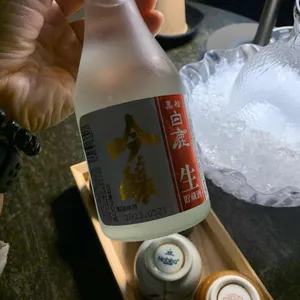 세이야 사진