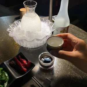 세이야 사진