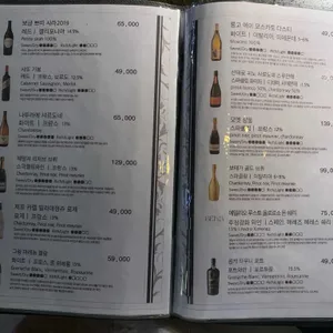 세이야 리뷰 사진