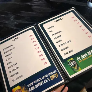 아카리 리뷰 사진