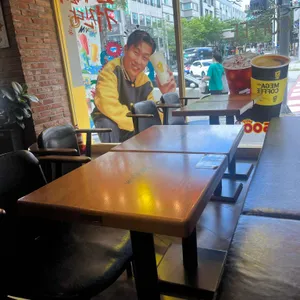 메가커피 리뷰 사진