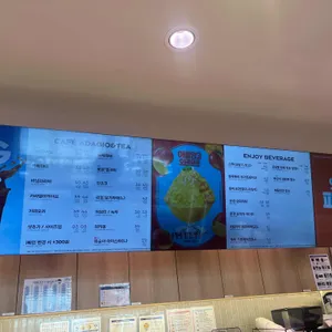 파리바게뜨 리뷰 사진