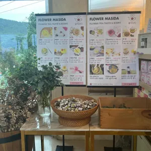 아르세 리뷰 사진