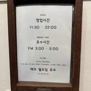 방파제 리뷰 사진