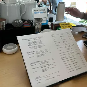 샘샘커피 리뷰 사진