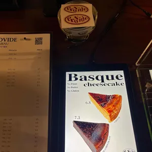 프로바이드 리뷰 사진
