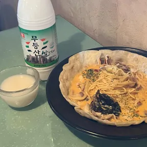 산등무 사진