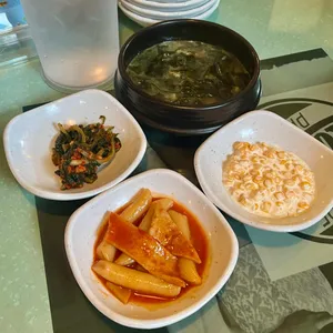 산등무 사진