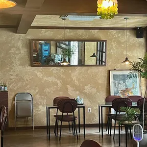산등무 리뷰 사진