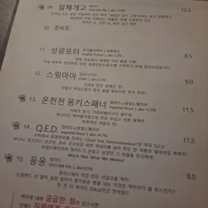 컬러드 리뷰 사진