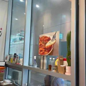 윤카츠 리뷰 사진