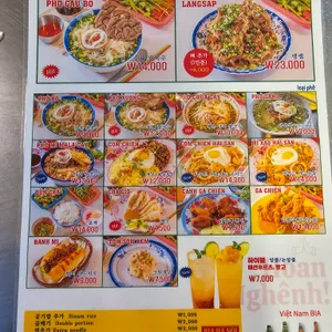 까몬 리뷰 사진