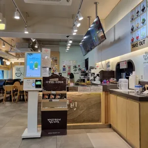 설빙 리뷰 사진
