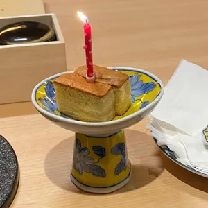 스시 히나타 사진