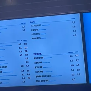 투썸플레이스 리뷰 사진