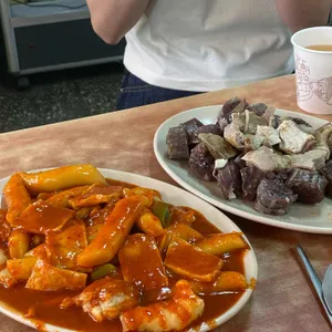 골목분식 사진