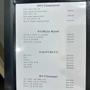 스시호시 리뷰 사진