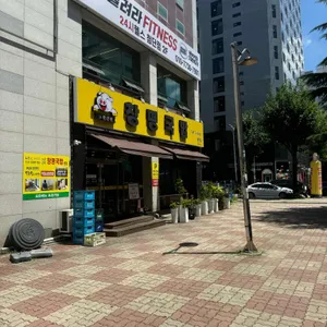 창평시장국밥 리뷰 사진