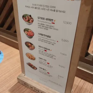 스트릿 리뷰 사진
