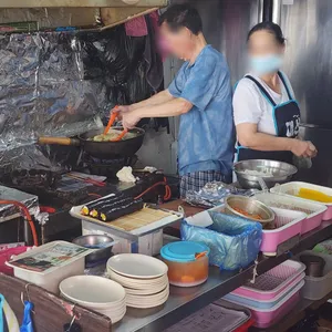 서서우동 사진
