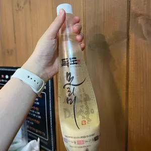 전주가 사진