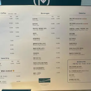 허니문하우스 리뷰 사진