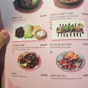 SMT 라운지 리뷰 사진