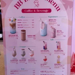 비비하우스 리뷰 사진