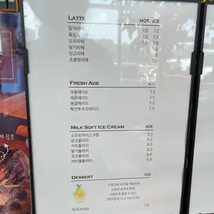 그래시힐 리뷰 사진