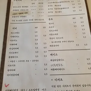 목련을부탁해 리뷰 사진