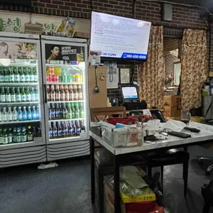 불야성 리뷰 사진