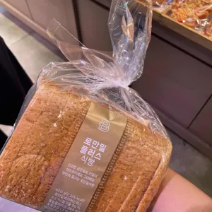 파리바게뜨 사진